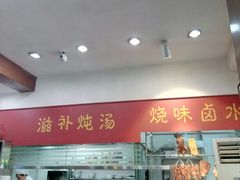 -香港仔茶餐厅(凤阳店)