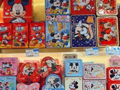 -邵万生食品公司(南京东路店)