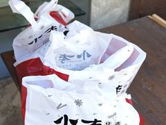 -小李烧鸡(西北角总店)