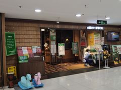 门面-云海肴云南菜·蒸汽石锅鱼(北京良乡华冠店)