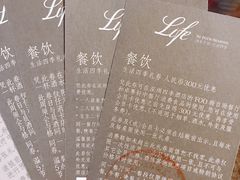 -深圳四季酒店·馥自助餐厅