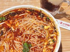 -苏记奶酪(二中店)