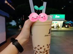 -1点点(香港名店街店)