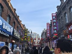 -中华巴洛克风情街