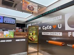-CoCo都可(十全东店)