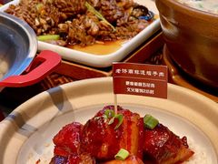 -老济南·地道济南菜(大明湖店)