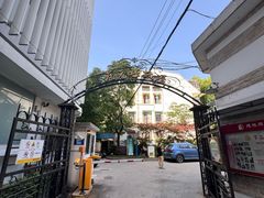 -上海蔡元培故居陈列馆