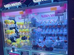 -反斗乐园(领展中心城店)