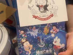 -泽田本家·铜锣烧(TX淮海店)