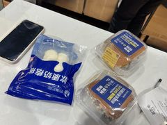 -西琳姑娘·新疆冰淇淋酸奶茶(南开大悦城店)