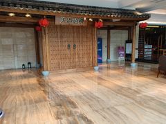 -天港禧悦酒店(宁波东部新城国际会展中心店)