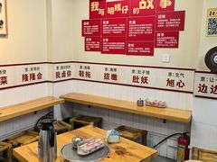 -明姨仔潮汕美食·碳炉猪脚·汕尾牛腩饭·起片鸡煲(起义路店)