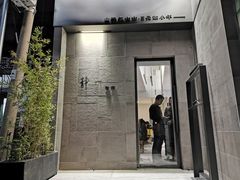 -静一餐厅·湖北菜(前门创始店)