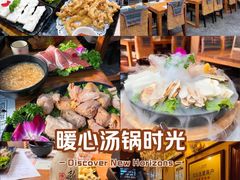 -束河人家(南锣鼓巷店)