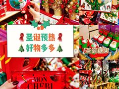 -盒马鲜生(大成店)