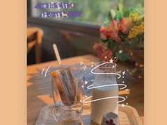 -IFIF 如果花園(宽厚里店)