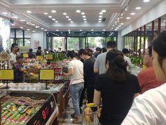 -鲜力达果品批发直销(无锡保利香槟店)