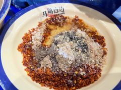 -马路边边串串香(双井直营店)