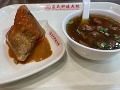 -蓝氏钟楼肉粽