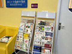 -竞思注意力·专注力·学习能力训练(天一广场中心)