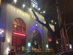 -阿凡提餐厅(簋街店)