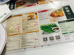 菜单-翠华餐厅(旺角文华商场店)