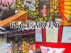 -学习谷日语培训日本留学·多语种外语教学(海淀人大分部)