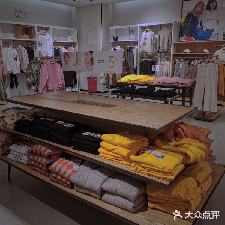 休闲风格[糖果]