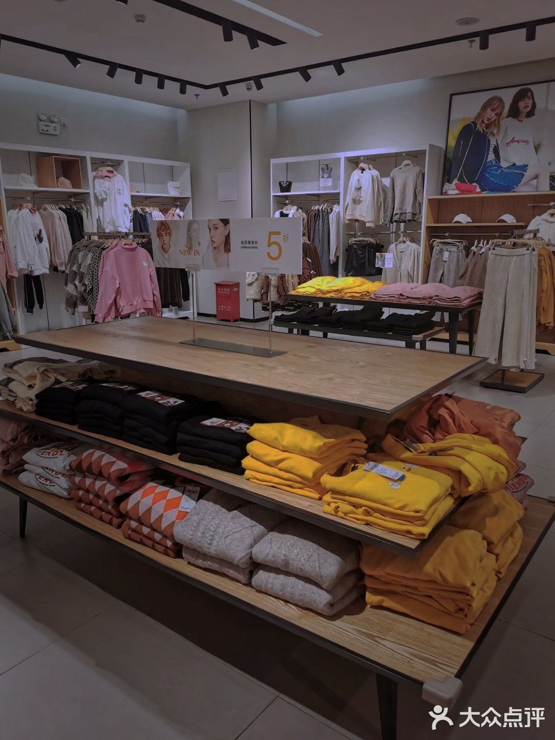 休闲风格[糖果]