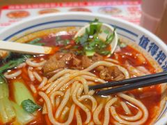 -鑫花溪牛肉米粉(文星广场店)