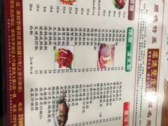 -正德顺順德雙皮奶(中信店)