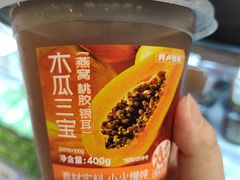 -华润万家(凯德广场店)