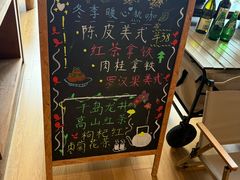 -逸廊大堂吧-下午茶·简餐-千岛湖自由洲际殿
