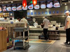 -直隶安家牛肉罩饼(建华店)