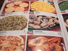 -萨莉亚意式餐厅(南京万达茂店)