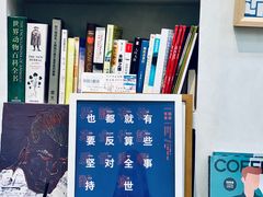 -玫瑰咖啡(中山六路店)