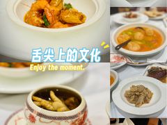 -天河领展广场