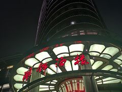 -湖锦酒楼(八一路店)