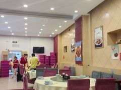 -奥华餐厅·老张记(台基厂店)