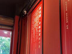 -醉烧膘·烧烤夜宵王(总店)
