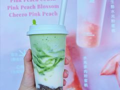 -树夏(春熙路百盛店)