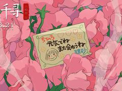 -万达影城 (甘井子万达广场IMAX店)