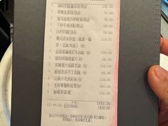 -彩丰楼中餐厅·仁恒洲际酒店