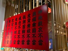 门面-大鸽饭(北京路店)