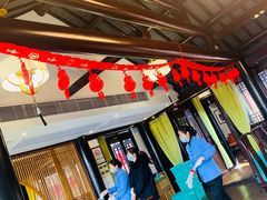 -沈厅酒家(周庄店)