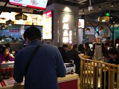 大堂-凤起龙游老面包子(凯德晶品店)