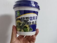 -全家便利店(车站南路店)