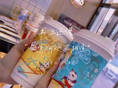-茶百道(昌平府学路店)