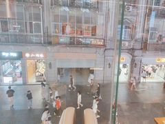 -肖记公安牛肉鱼杂馆·省级非物质文化遗产(江汉路直营店)