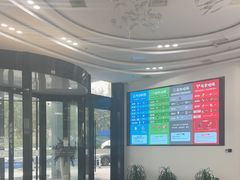 -常熟玉蕙口腔医院